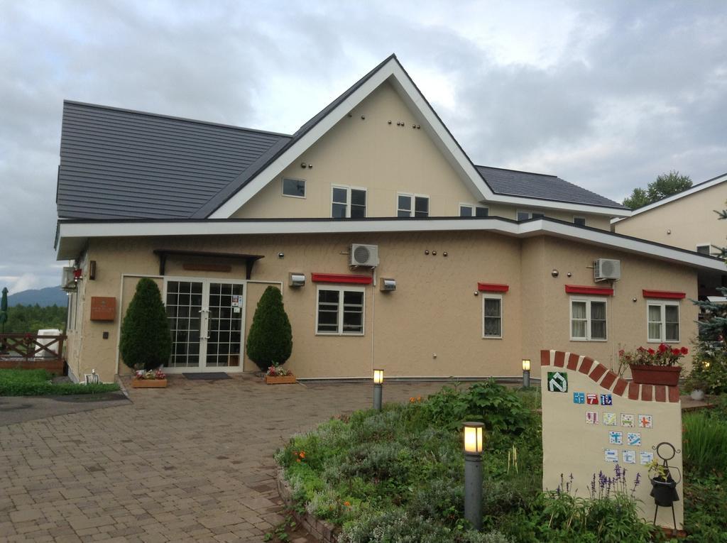 Hotel Resort Inn Niseko Exterior photo