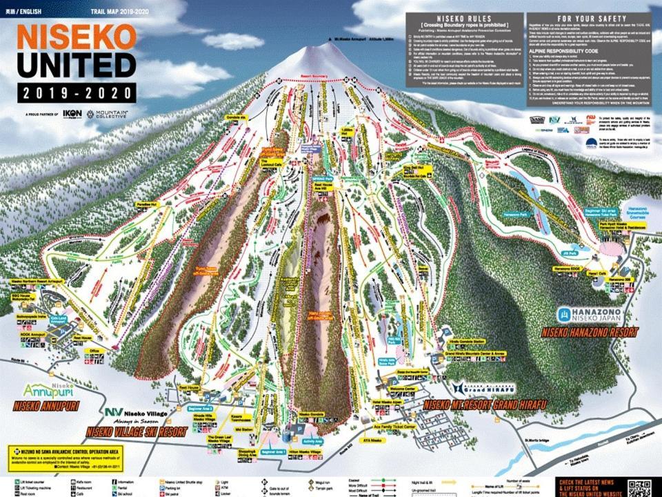 Hotel Resort Inn Niseko Exterior photo